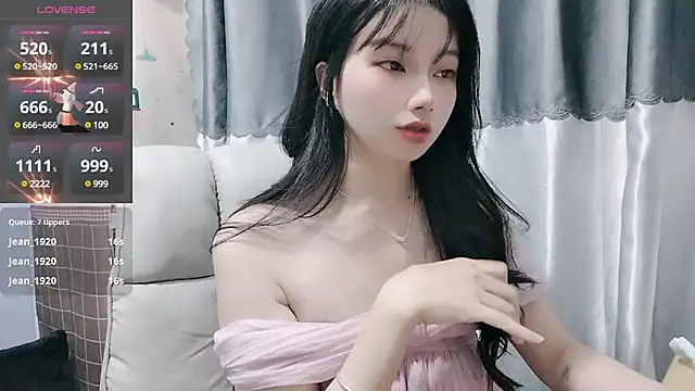 Snapshot of Nery_Asian chatting on February 15, 5:19 am Nery Asian online show from February 15, 5:19 am