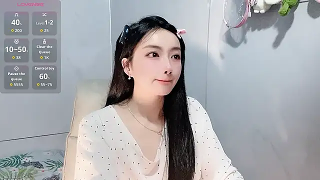 Snapshot of Nery_Asian chatting on December 18, 2:05 am Nery Asian online show from December 18, 2:05 am