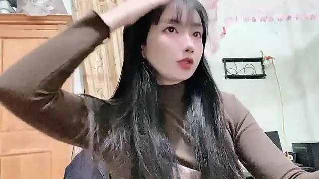 Snapshot of Nery_Asian chatting on February 16, 2:05 pm Nery Asian online show from February 16, 2:05 pm