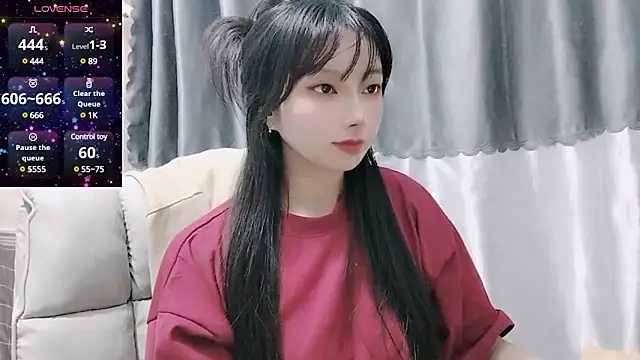 Snapshot of Nery_Asian chatting on February 23, 9:22 am Nery Asian online show from February 23, 9:22 am