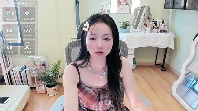 Snapshot of Nery_Asian chatting on March 2, 2:45 am Nery Asian online show from March 2, 2:45 am