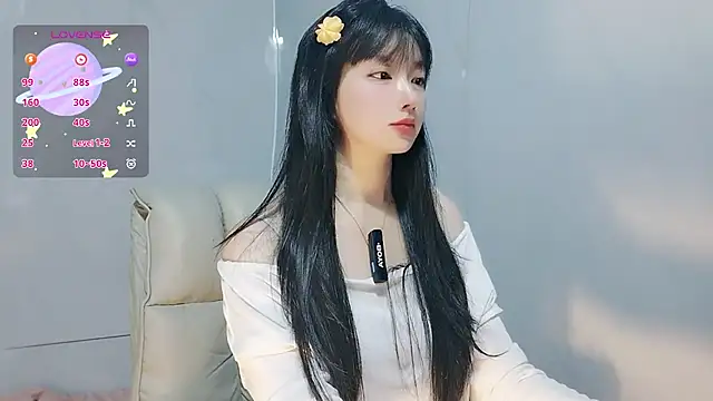 Snapshot of Nery_Asian chatting on September 10, 4:22 am Nery Asian online show from September 10, 4:22 am