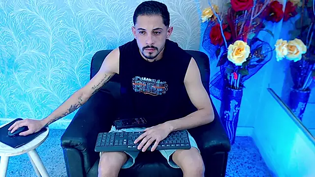 Erick Wall online show from January 12, 2:29 am