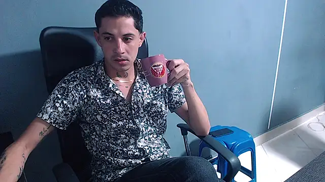 Erick Wall online show from January 23, 7:32 am