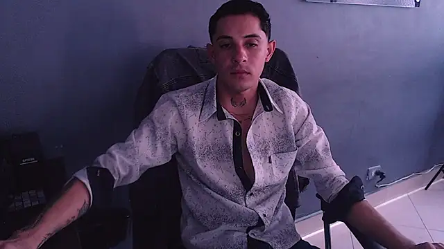 Erick Wall online show from January 19, 6:21 pm