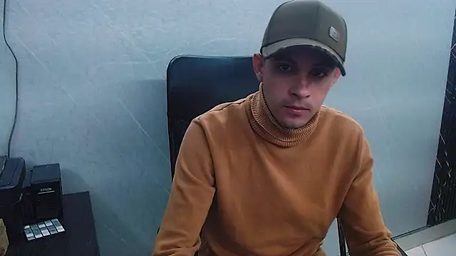 Erick Wall online show from February 11, 5:26 am