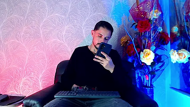 Erick Wall online show from January 13, 2:48 am