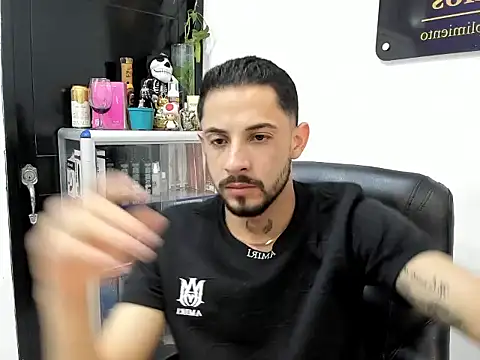 Erick Wall online show from March 4, 10:17 pm