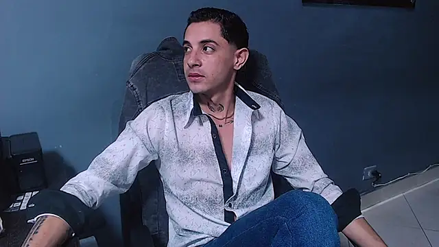 Erick Wall online show from January 20, 4:54 am