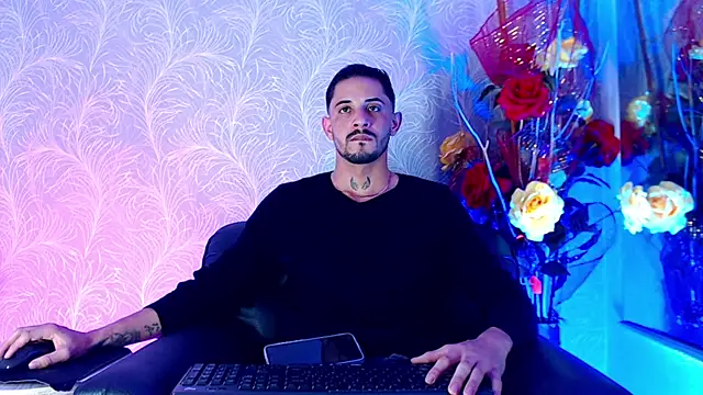 Erick Wall online show from January 18, 3:10 am