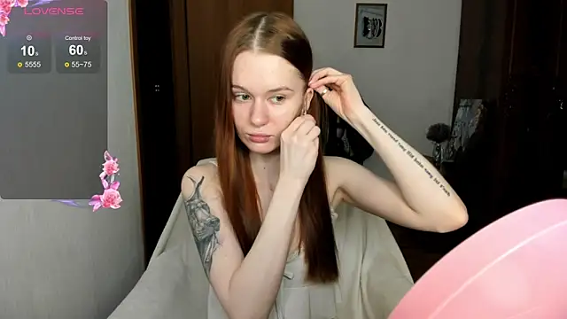 EmilySoul online show from February 19, 1:52 pm