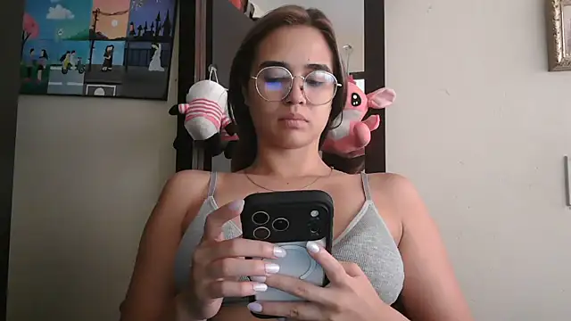 Snapshot of trianabell chatting on June 9, 5:14 pm trianabell online show from June 9, 5:14 pm