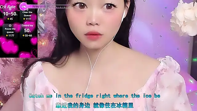 Snapshot of lilies-sweet chatting on January 25, 12:48 am lilies-sweet online show from January 25, 12:48 am