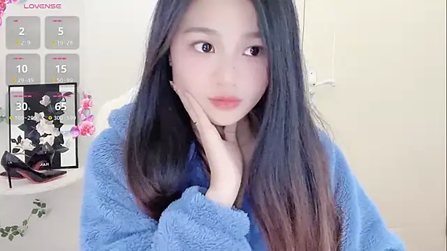 BEGONIA-- online show from January 12, 2:09 pm