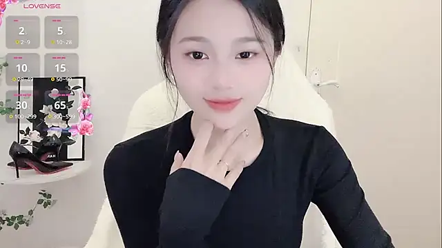 BEGONIA-- online show from January 10, 1:20 pm