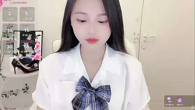 BEGONIA-- online show from December 6, 7:15 am