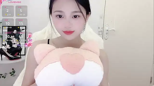 BEGONIA-- online show from December 11, 1:28 pm