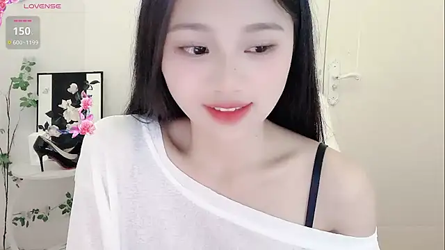 BEGONIA-- online show from December 3, 4:22 pm