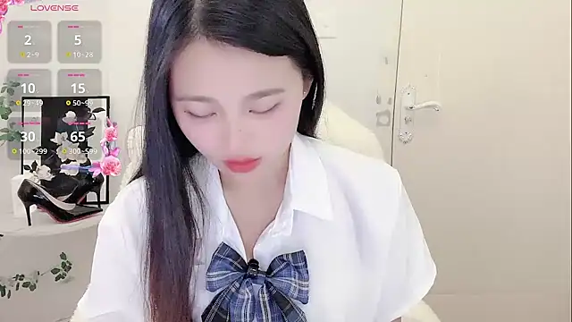 BEGONIA-- online show from December 6, 1:38 pm