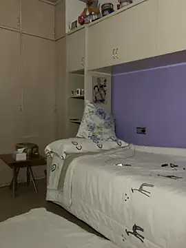 Kamaleonix online show from January 16, 8:35 pm