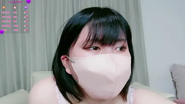 mi chat online show from February 14, 2:17 pm