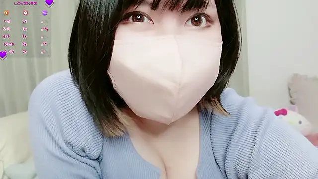 mi chat online show from February 8, 1:42 pm