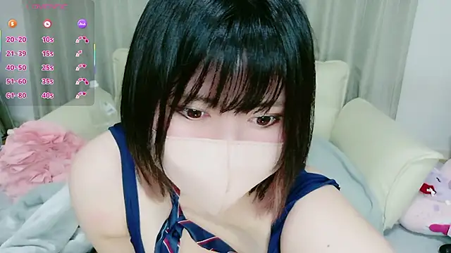 Snapshot of mi_chat chatting on November 21, 9:14 pm mi chat online show from November 21, 9:14 pm