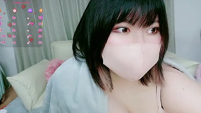 Snapshot of mi_chat chatting on December 3, 2:38 pm mi chat online show from December 3, 2:38 pm