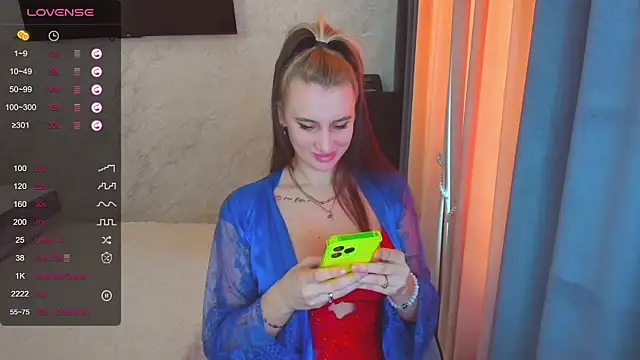 Snapshot of Cherry-Legenda chatting on March 16, 7:59 am Cherry-Legenda online show from March 16, 7:59 am