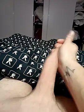 killminou online show from February 8, 10:07 pm