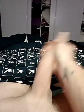 killminou online show from February 6, 4:52 am