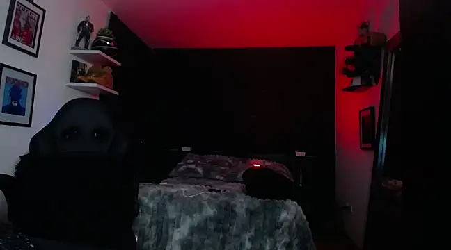 Snapshot of jung_dragon chatting on March 7, 8:45 am jung dragon online show from March 7, 8:45 am