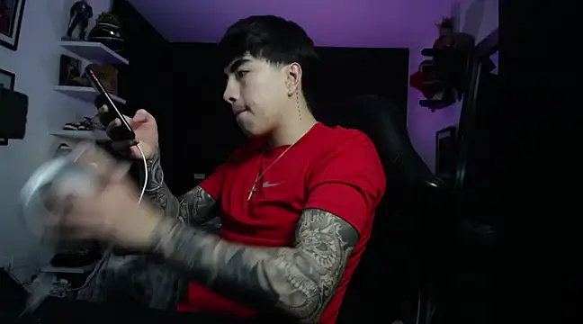 Snapshot of jung_dragon chatting on February 20, 5:33 am jung dragon online show from February 20, 5:33 am