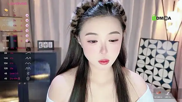 Ubela 7 online show from December 19, 3:25 pm