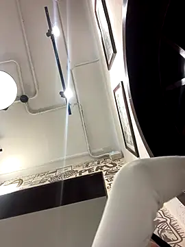 Snapshot of DaryRos chatting on November 11, 5:19 pm DaryRos online show from November 11, 5:19 pm