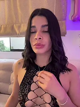 Snapshot of DaryRos chatting on January 16, 11:31 pm DaryRos online show from January 16, 11:31 pm