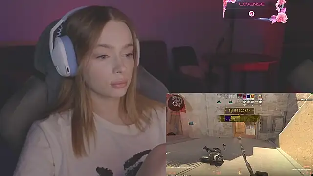 Snapshot of _MayShy_ chatting on November 26, 3:01 pm MayShy online show from November 26, 3:01 pm