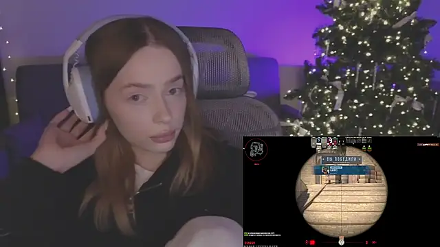 Snapshot of _MayShy_ chatting on December 15, 2:56 pm MayShy online show from December 15, 2:56 pm