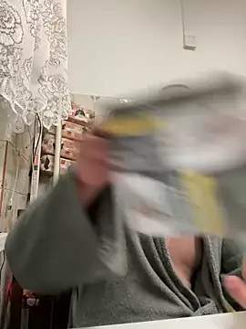 Snapshot of Huncutkuki chatting on January 26, 11:29 pm Huncutkuki online show from January 26, 11:29 pm