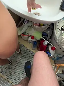 Snapshot of Huncutkuki chatting on March 20, 5:25 pm Huncutkuki online show from March 20, 5:25 pm