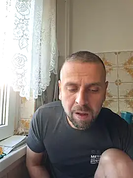 Snapshot of Huncutkuki chatting on December 28, 7:55 am Huncutkuki online show from December 28, 7:55 am