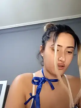 Snapshot of afrodizyak chatting on February 12, 8:29 pm afrodizyak online show from February 12, 8:29 pm