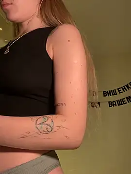 meanexx online show from November 13, 12:31 pm