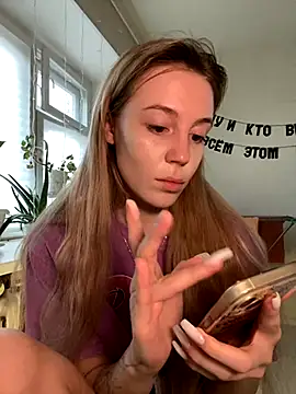 meanexx online show from December 5, 9:19 am