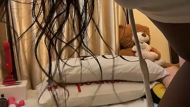 Snapshot of SexyAudreyFuck chatting on November 4, 3:32 am SexyAudreyFuck online show from November 4, 3:32 am