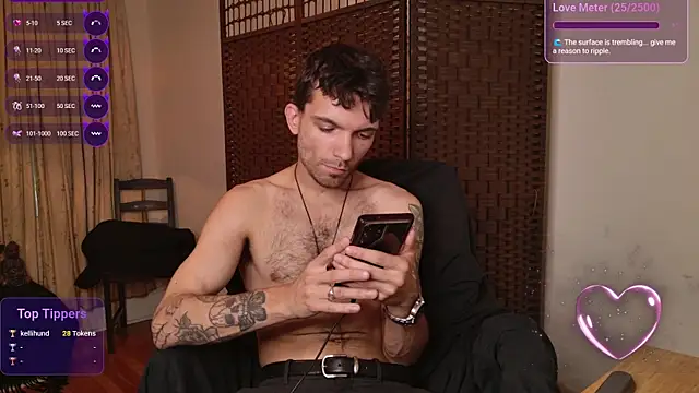 Snapshot of JackDesFeux chatting on July 10, 11:38 pm JackDesFeux online show from July 10, 11:38 pm
