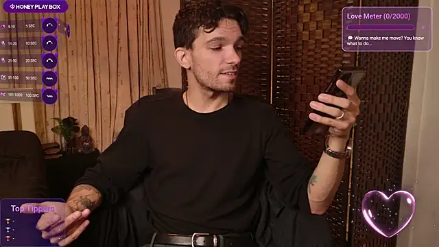 Snapshot of JackDesFeux chatting on July 19, 4:32 am JackDesFeux online show from July 19, 4:32 am