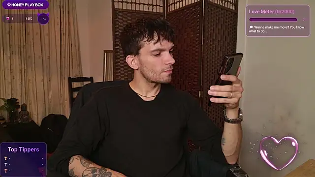 Snapshot of JackDesFeux chatting on July 18, 1:03 am JackDesFeux online show from July 18, 1:03 am