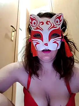 Snapshot of Duffykinky5 chatting on November 5, 8:50 am Duffykinky5 online show from November 5, 8:50 am