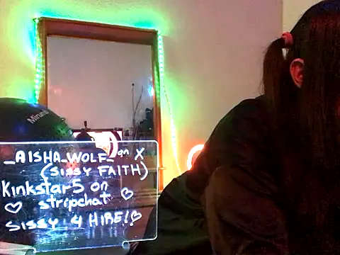 kinkstar5 online show from November 17, 7:23 am